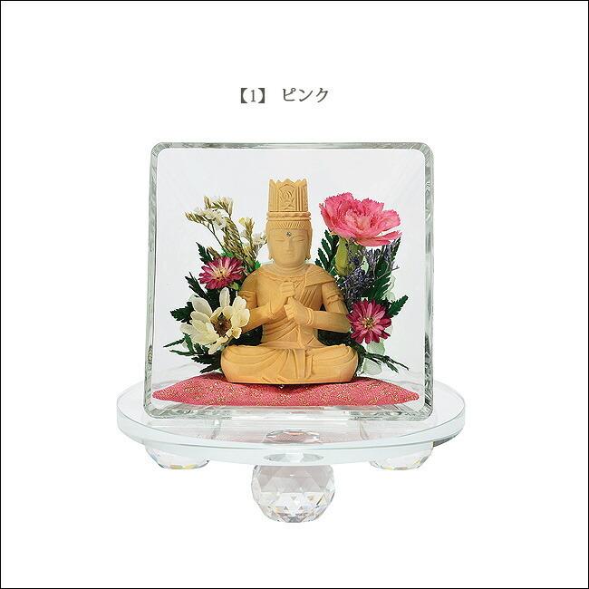京仏壇はやし 仏像 モダン 月虹 大日如来 桧 1.8寸 クリスタル台座付