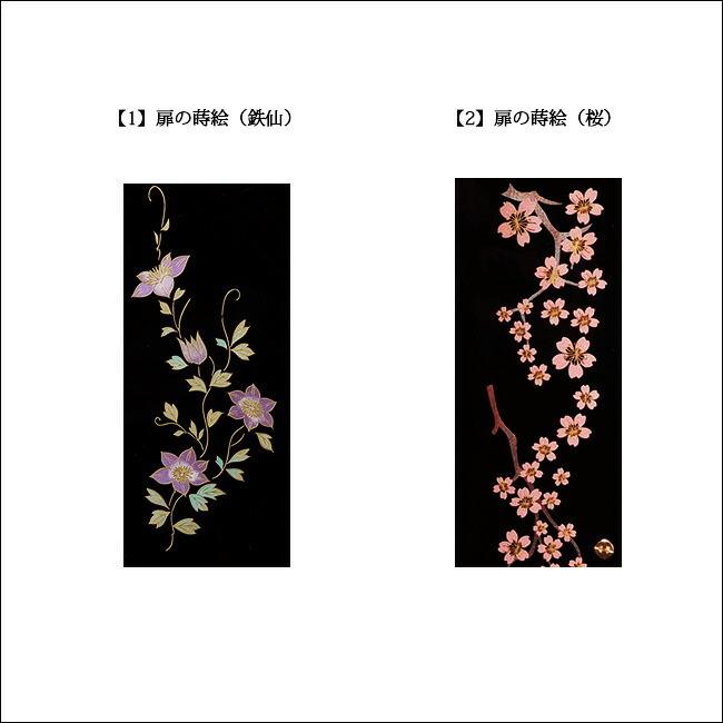 【コンパクト】厨子 仏壇 ミニサイズ 金屏風風背板 鶴モチーフ仏具付き 位牌が入るミニ仏壇|祈りの小箱・卯の花 厨子タイプ大 （厨子と飾り台