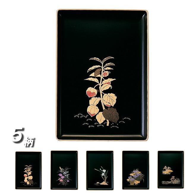 京仏壇はやし 仏具 名刺盆 黒（フチ金）蒔絵入り 小 ( 切手盆 御布施