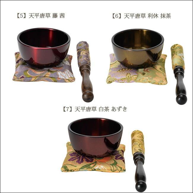 京仏壇はやし 仏具 おりんセット かおりん琴音（ことね）りんセット