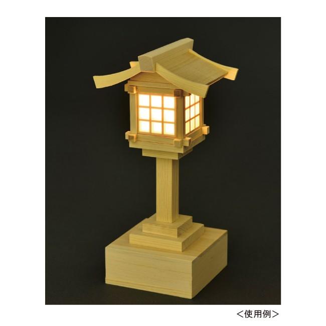 神棚・神具 ＬＥＤ春日灯籠 木曽桧１対入 リモコン式_3