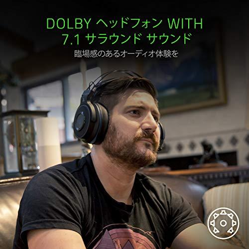 新品 在庫あり Razer Thresher Ultimate For Ps4 R Dolby 7 1 サラウンド ワイヤレスヘッドセット 日本正規代理店保証品 Rz04 R3a1 03 Kbショップ 通販 Yahoo ショッピング