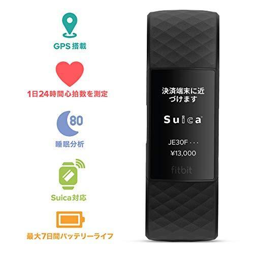 Suica対応】Fitbit Charge 4 トラッカー ブラック/ブラック [最大7日間  