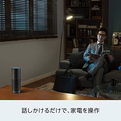 Echo Plus (エコープラス) 第1世代 - スマートスピーカー with Echo Plus (エコープラス) 第1世代 - スマートスピーカー with