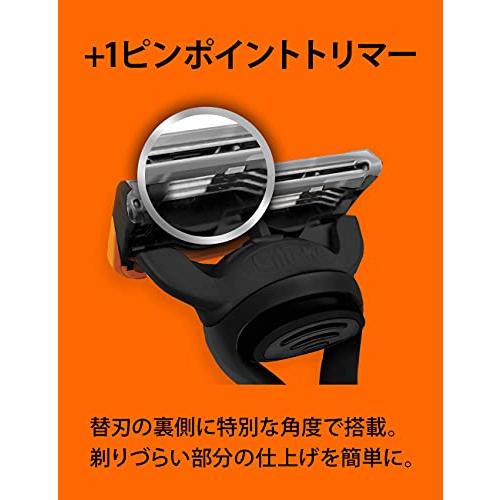 送料無料】 ジレット フュージョン 5+1 マニュアル カミソリ 送料無料】 ジレット フュージョン 5+1 マニュアル カミソリ