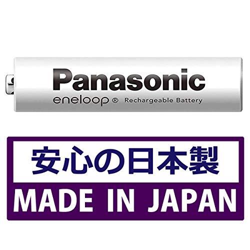 エネループ スタンダードモデル [最小容量750mAh/繰り返し2100回] 日本製 単4形充電池 20本パック BK-4MC｜kb-shop｜06