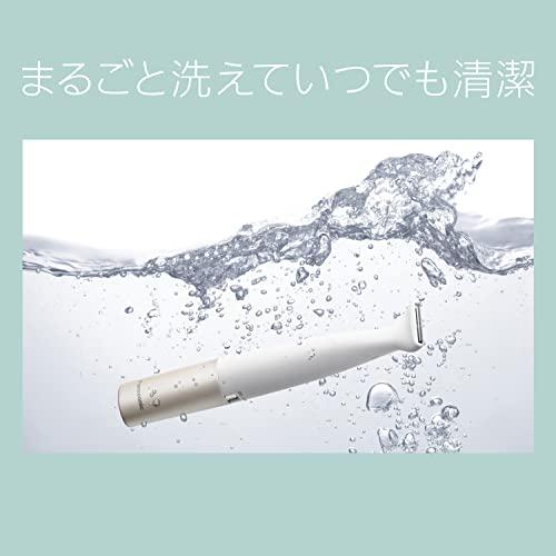 パナソニック 除毛器 フェリエ VIO専用シェーバー 防水 ゴールド調 ES