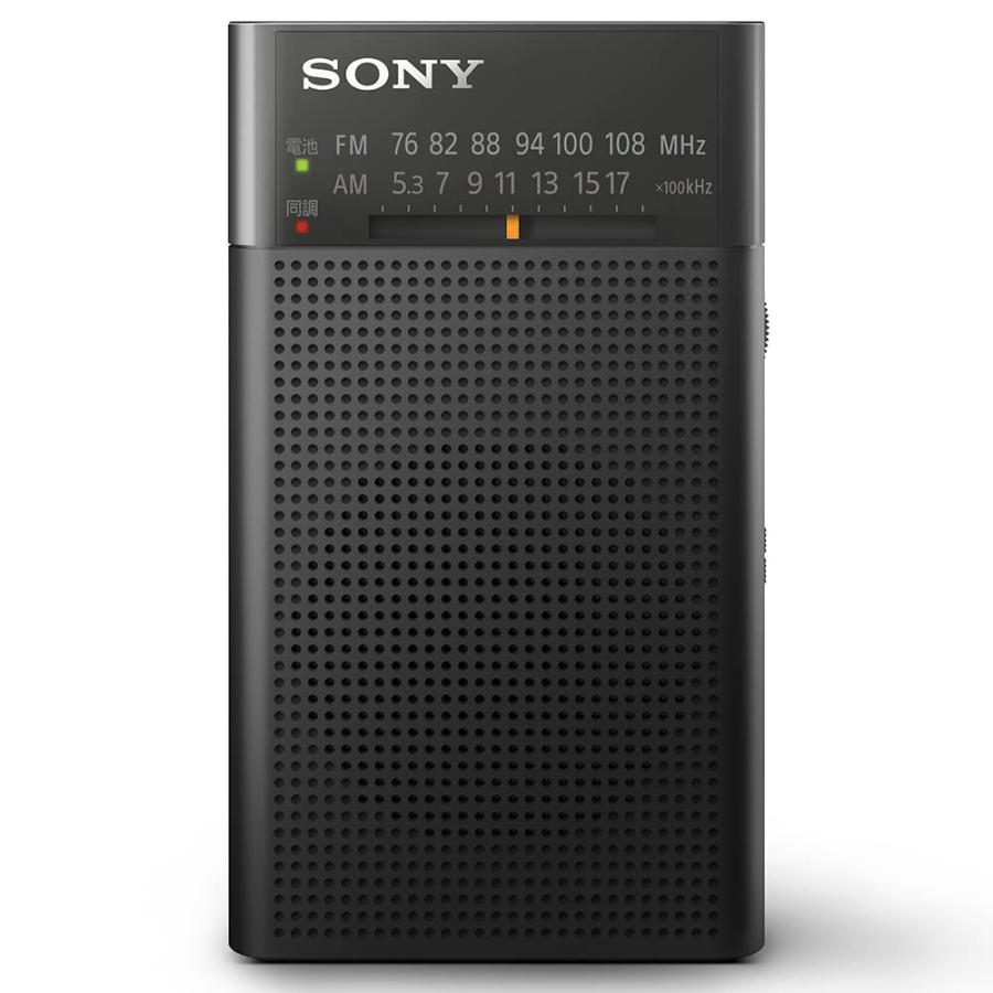 廃盤希少　新品 SONY FM/AMハンディーポータブルラジオ ICF-P27 ソニー ハンディーポータブルラジオ ICF-P27 : FM/AM/ワイドFM対応 縦