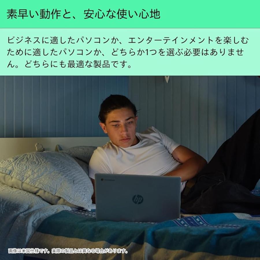 HP Chromebook 14a  インテル Intel N100プロセッサー 4GBメモリ 64GBeMMC Wi-Fi6Eの画像