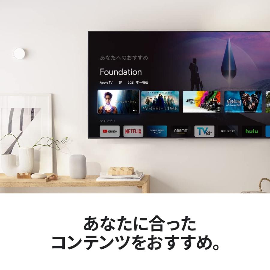 Google(グーグル) GA03131-JP 2Kモデル [Chromecast withTV HD] : KB