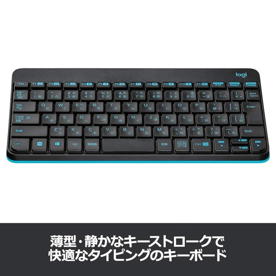 ロジクール マウス キーボード セット MK245nBK 無線 ワイヤレス