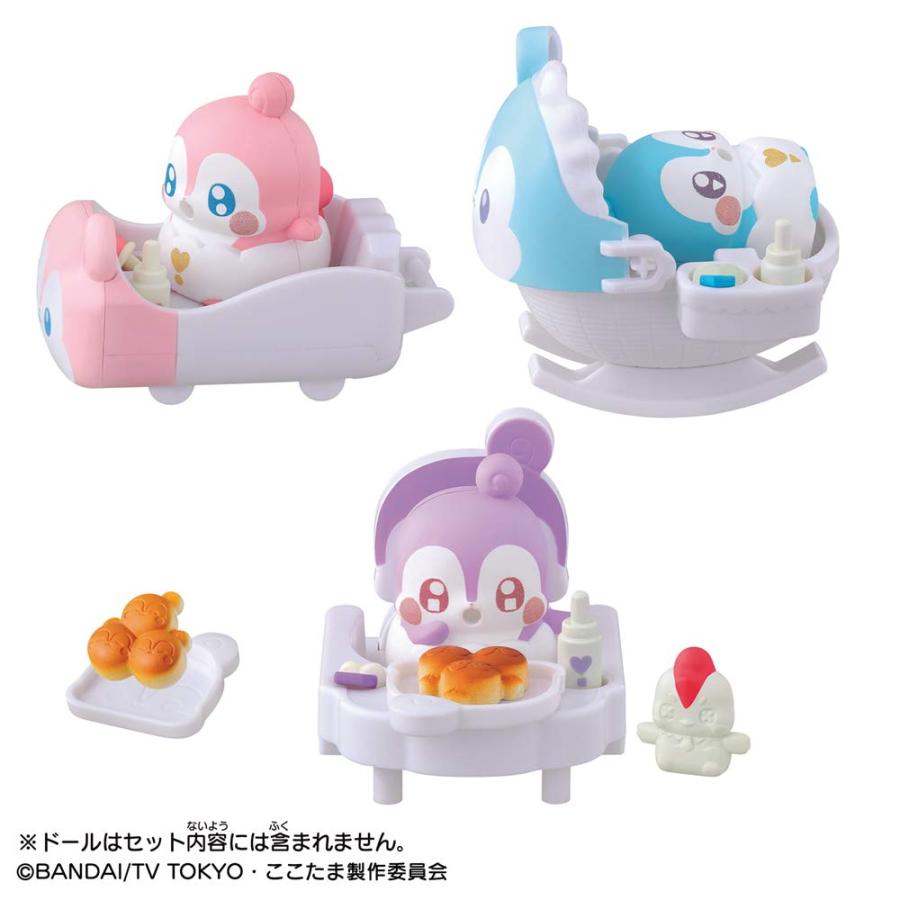 キラキラハッピー ひらけ! ここたま あかちゃんここたまおせわセット