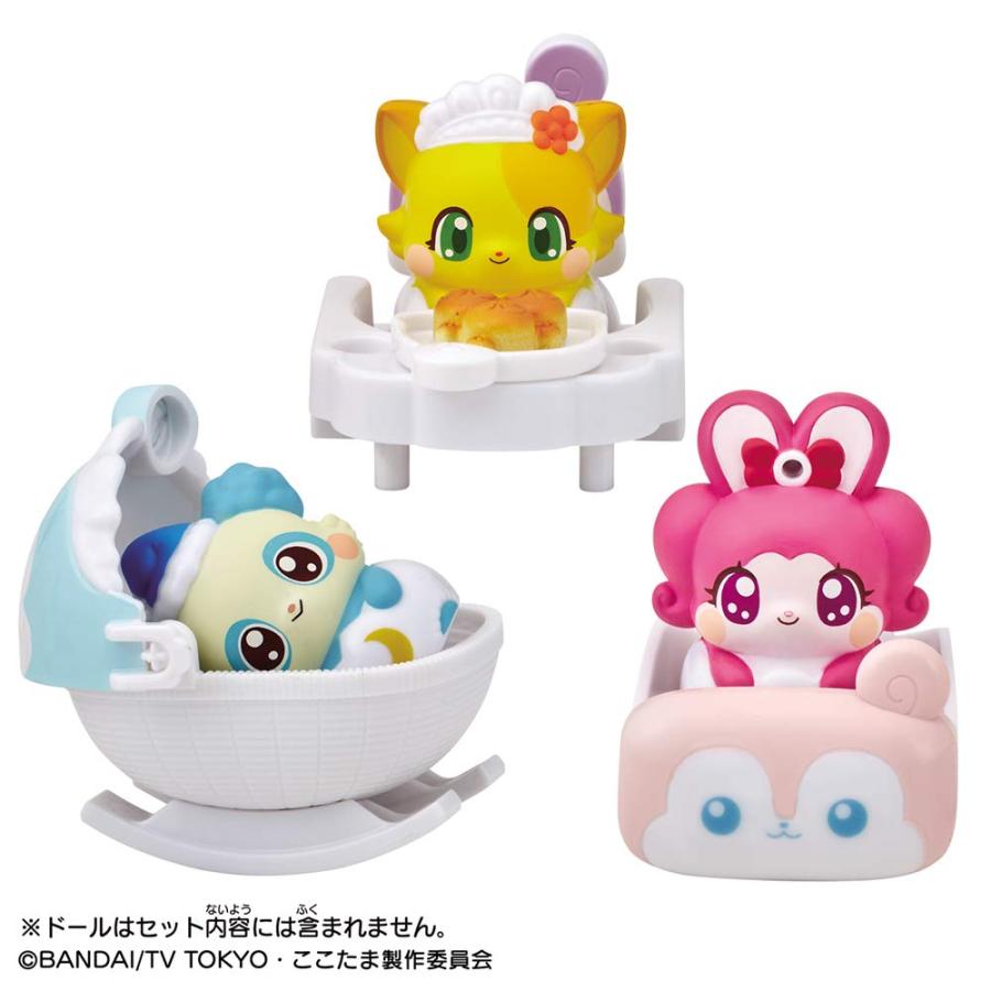 キラキラハッピー ひらけ! ここたま あかちゃんここたまおせわセット