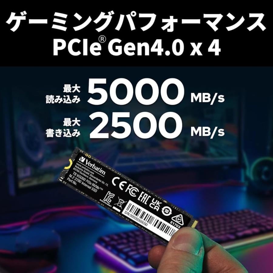Verbatim バーベイタム NVMe PCIe Gen4.0x4 PCIe4.0 Vi5000シリーズ 512GB 最大読込 5000MB Dataサポート 31825-J_1