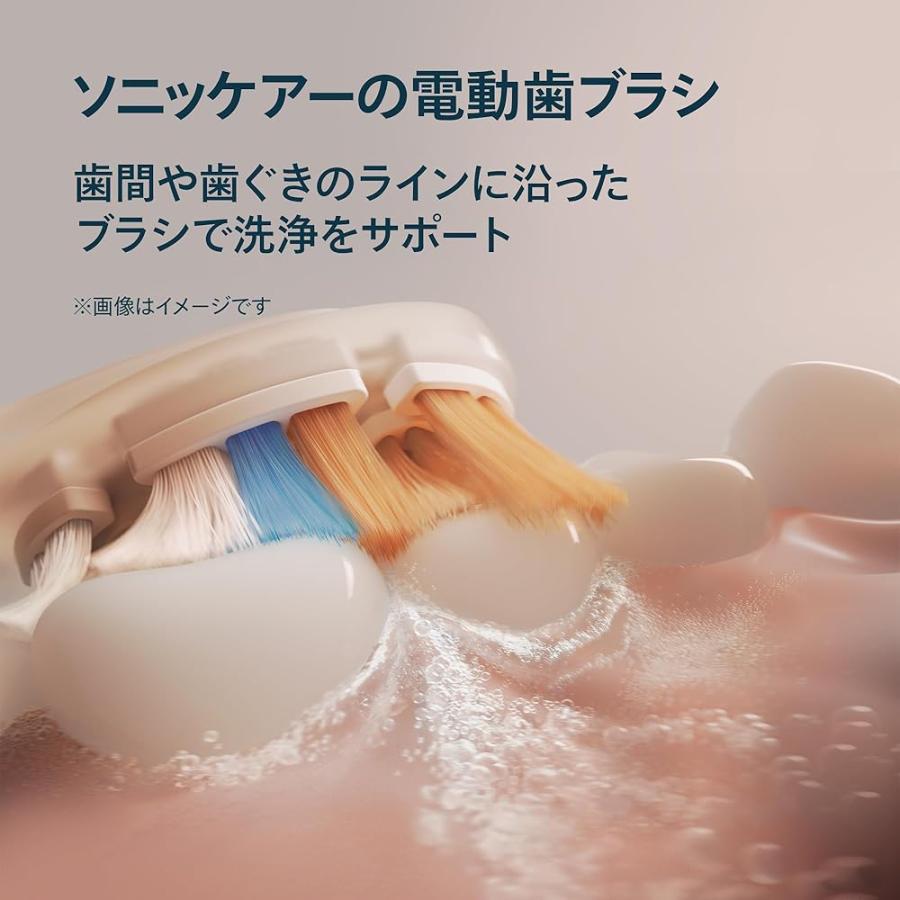 値引可)フィリップス電動歯ブラシ9000携帯用トラベルケース/充電器用グラス付き フィリップス 電動歯ブラシ ソニッケアー ダイヤモンドクリーン9000