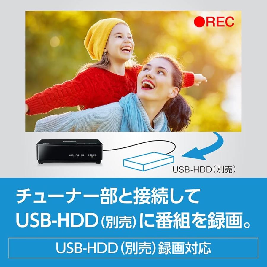 パナソニック 15V型 ハイビジョン ポータブル 液晶テレビ
