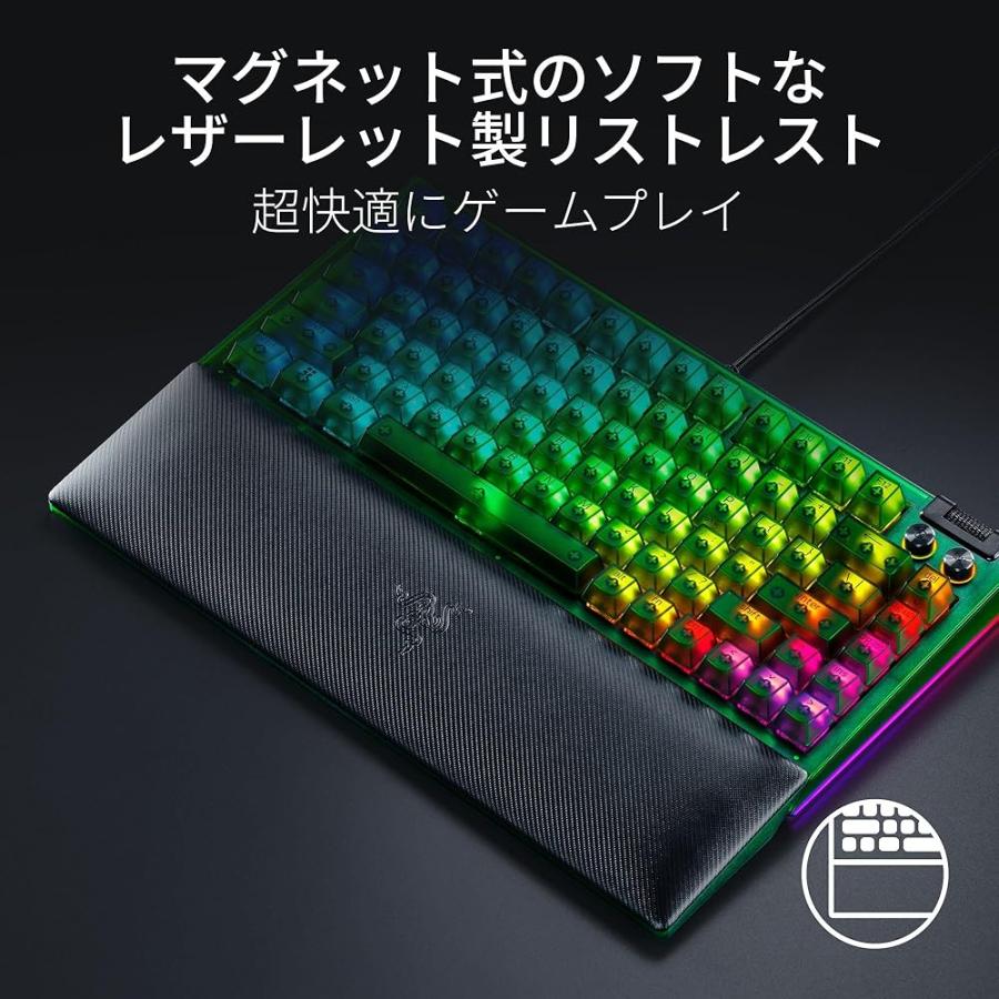 Razer Phantom Green Edition_3