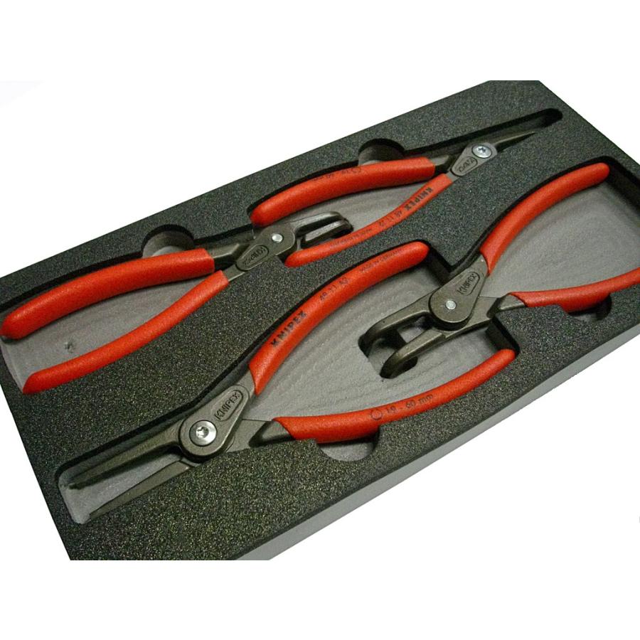 Knipex クニペックス 精密スナップリングプライヤーセット 4ピース 0001v09 0001v09 ケイビーワンツール 通販 Yahoo ショッピング