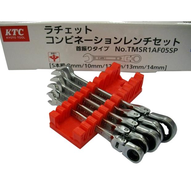 定番 KTC ラチェットコンビネーションレンチ 5本セット (首振り) - 工具/メンテナンス - alrc.asia