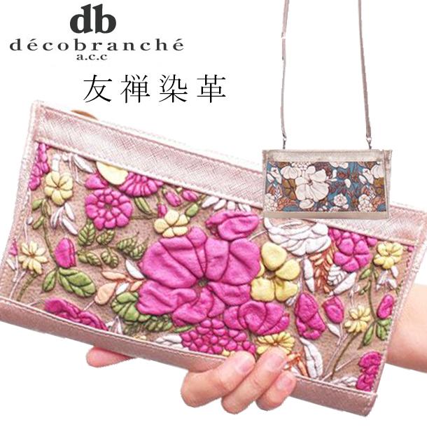 マイケルコースGABBY MD TZ CURVE サッチェル バック 元の価格