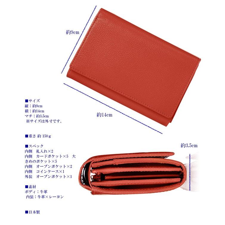濱野財布 二つ折り財布 レディース 濱野皮革工藝 濱野 HAMANO ハマノ