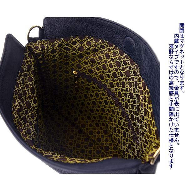 濱野バッグ ショルダーバッグ レディース 濱野皮革工藝 濱野 ハマノ