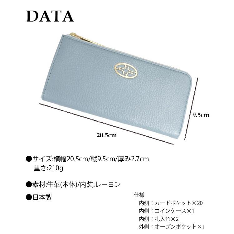 長財布 濱野財布 レディース 濱野皮革工藝 濱野 Hamano ハマノ 年新作 濱野皮革工芸 フィオーレ ロングウォレット L字ファスナー 10 送料無料 Hamano 10 Kbagsオンラインショップ ヤフー店 通販 Yahoo ショッピング