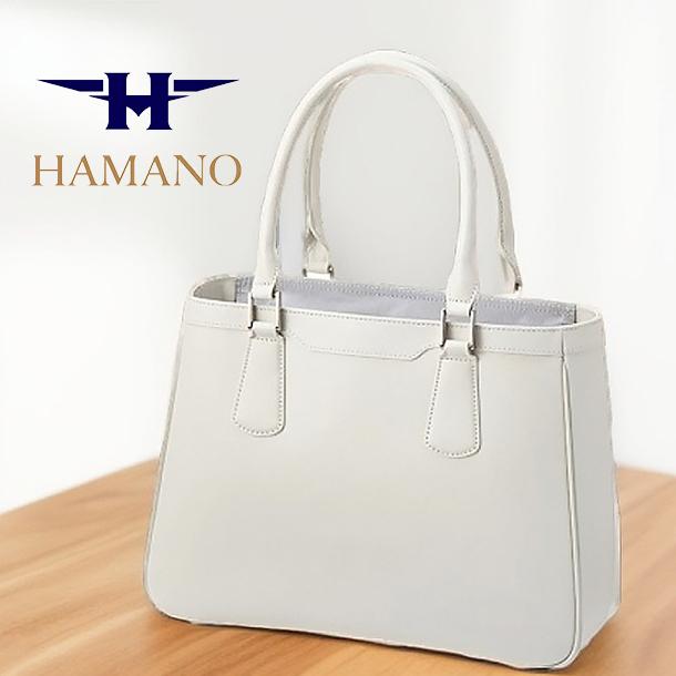ハマノバッグ 濱野皮革工藝 濱野 HAMANO ハマノ 皇室御用達 トート