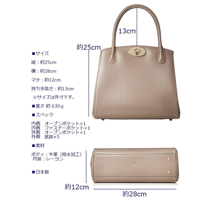濱野バッグ フォーマルバッグ ハンドバッグ ハマノ 濱野バッグ 濱野皮革工藝 ミカーレトロワ 本革 レザー レディース 日本製 19 卒業式 入学式 Hamano 19 Kbagsオンラインショップ ヤフー店 通販 Yahoo ショッピング