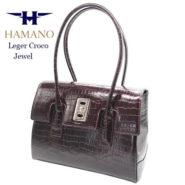 本革 レジェクロコ オフィスカジュアル ハンドバッグ ハンドバッグ バッグ 濱野皮革工藝 レジェクロコ ジュエル 28 通勤 送料無料 B5 軽い 肩掛け トートバッグ Hamano 28 a クロコ レディース Kbagsオンラインショップ ヤフー店