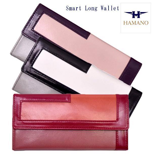 人気の日本の髪型 無料印刷可能皇室 御用達 財布 メンズ