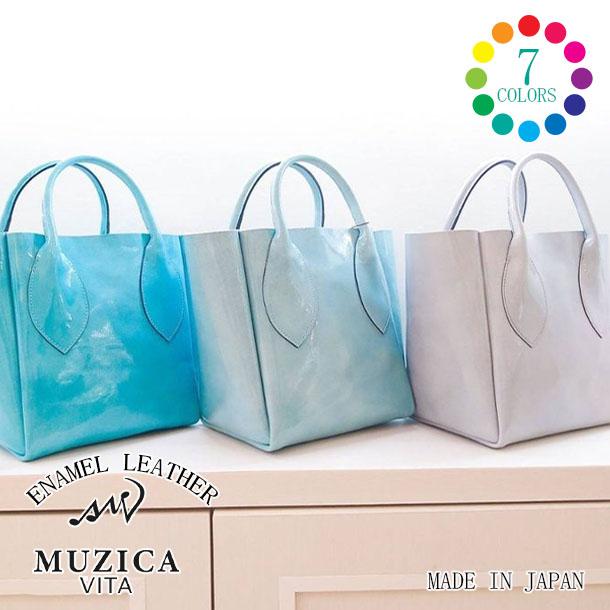 トートバッグ レディース 本革 小さめ かわいい ムジカ エナメル レザー トートバッグ 革 軽い 送料無料 M1032 通販 軽い 自立 牛革 新作 日本製 秋冬 Ishi M1032 Kbagsオンラインショップ ヤフー店 通販 Yahoo ショッピング