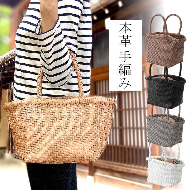 トートバッグ 本革 メッシュバッグ 手提げ 革 かご 籠 レディース 編み方 ブランド 19 メッシュバッグ 革 かごバッグ イントレチャート 手編み M8622 Ishi M8622 Kbagsオンラインショップ ヤフー店 通販 Yahoo ショッピング