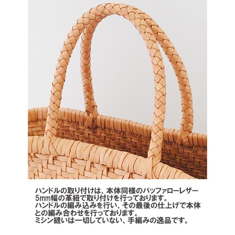 トートバッグ 本革 メッシュバッグ 手提げ 革 かご 籠 レディース 編み方 ブランド メッシュバッグ 革 かごバッグ イントレチャート 手編み M9611 Ishi M9611 Kbagsオンラインショップ ヤフー店 通販 Yahoo ショッピング