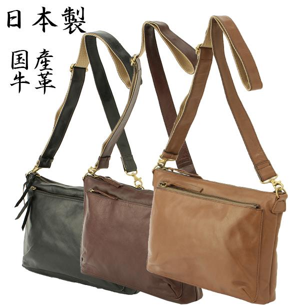 ショルダーバッグ メンズ 斜めがけ 大きめ レザーショルダー 本革 軽い 日本製 牛革 B5対応 ビジネスショルダー 革 M4439 M4439 Kbagsオンラインショップ ヤフー店 通販 Yahoo ショッピング