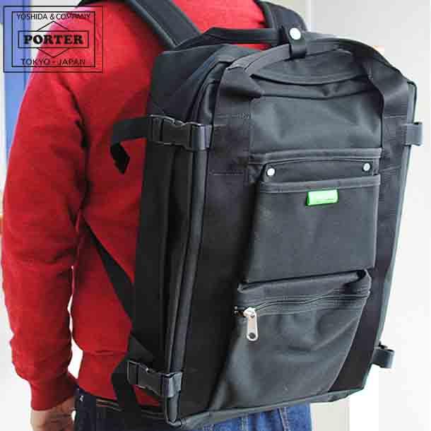 吉田カバン ポーター ユニオン Porter Union リュックサック メンズ レディース 大きめ ナイロン 7 Yoshida 7 Kbagsオンラインショップ ヤフー店 通販 Yahoo ショッピング