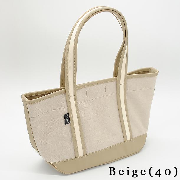 ポーター ボーイフレンドトート シャンブレー トートバッグ(S) 877-18541 (877-08541) 吉田カバン PORTER BOYFRIEND TOTE｜kbagsonline｜05