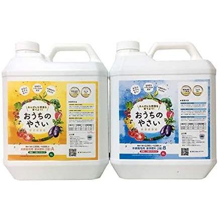 水耕栽培 肥料 液体肥料 2個イチ おうちのやさい 野菜の肥料 4l 液肥 2個イチ 肥料 2本組 Ab 観葉植物 Kbcショップ 土耕栽培 4l 割引やプロモーションの
