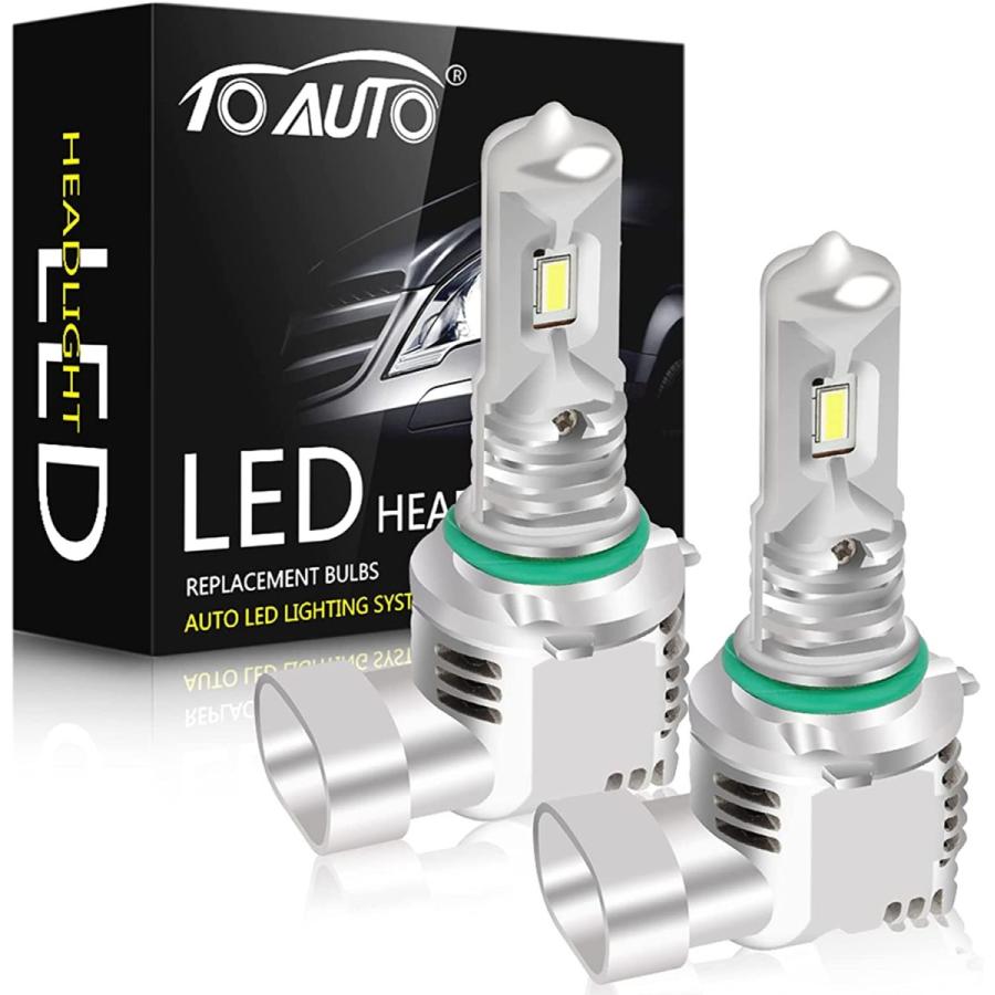 Toauto 9005 Hb3 Ledヘッドライト車用高輝度100lm 46w 12v 6500k 瞬間起動光軸調整高速回転冷却ファン付け放熱性静 経典