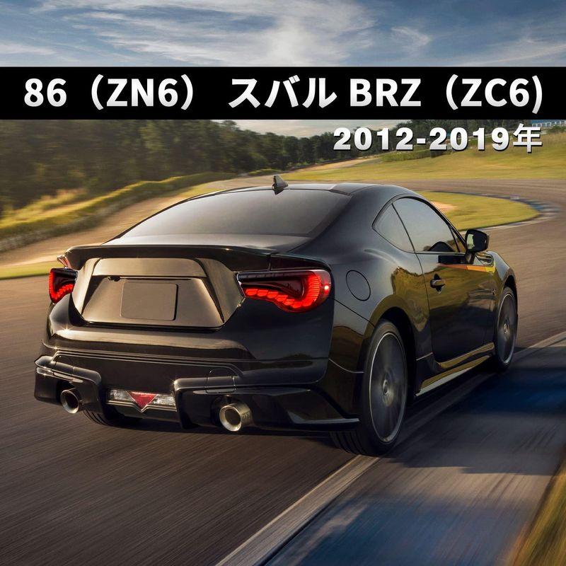 最も優遇 KBCショップVLAND製 トヨタ 86 zn6 スバルBRZ テールランプ