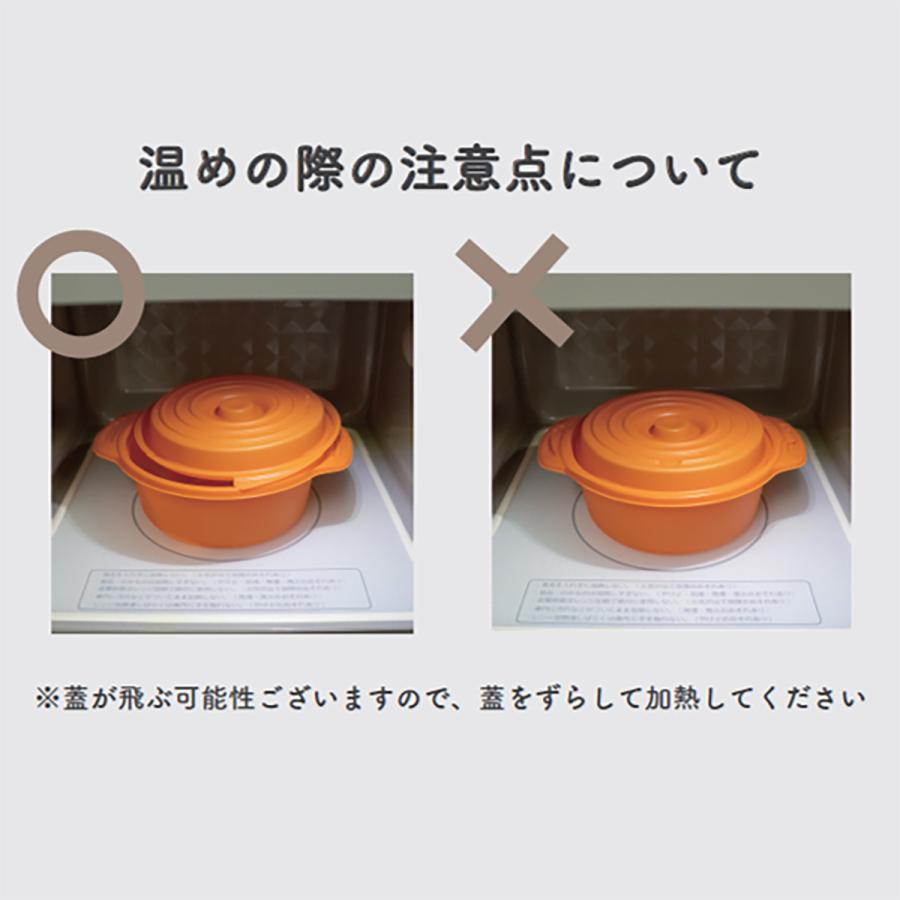 テイクアウト容器 鍋型 copotte コポット 丸型 本体 (小) 黒 800枚入り 取手付き ココット テイクアウト アウトドア 汁漏れしにくいの画像