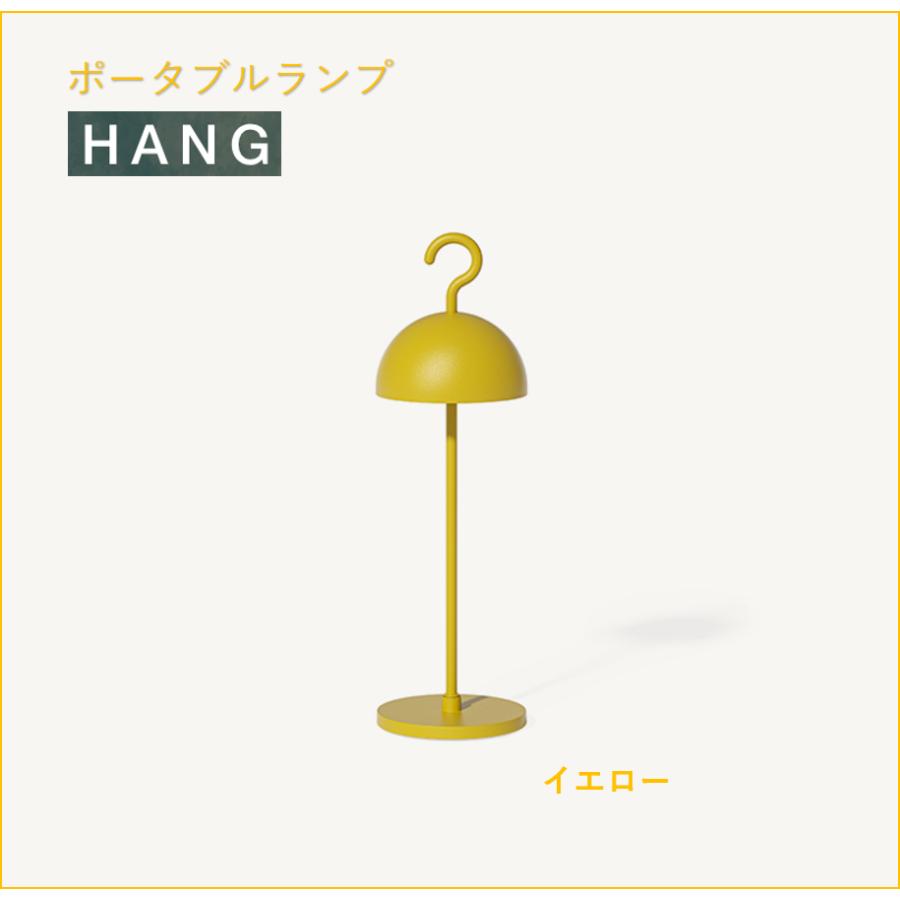 要問い合せ♥️風水アップ♥️愛らしい黄花　スタンドランプ　ライト　イエロー ポータブルランプ HANG YPL01YE】イエロー LED ランプ インテリア 防塵