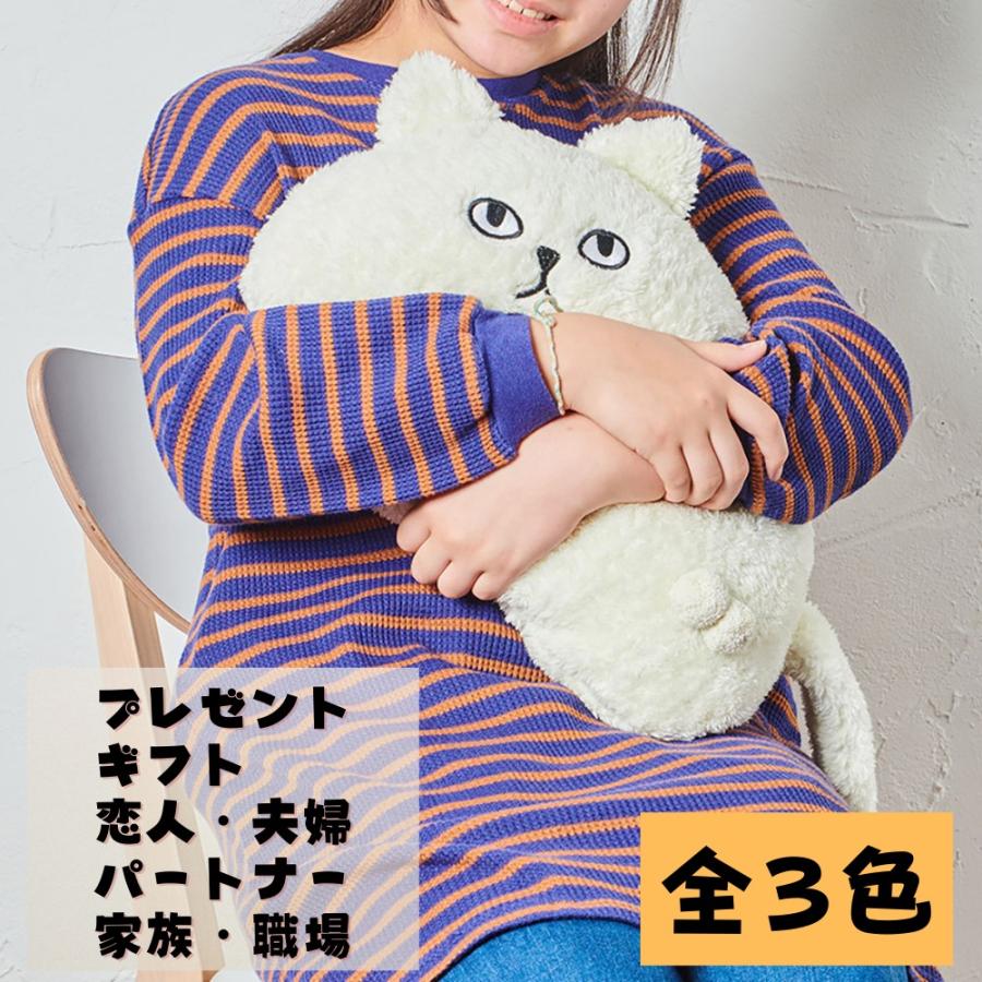 ニャンタマボアクッション NYANTAMA BOA CUSHION CU ボア【全3色】 約