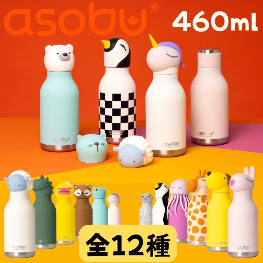 asobu BESTIE（ベスティ） 12種 カナダ発 キャラクターキャップ