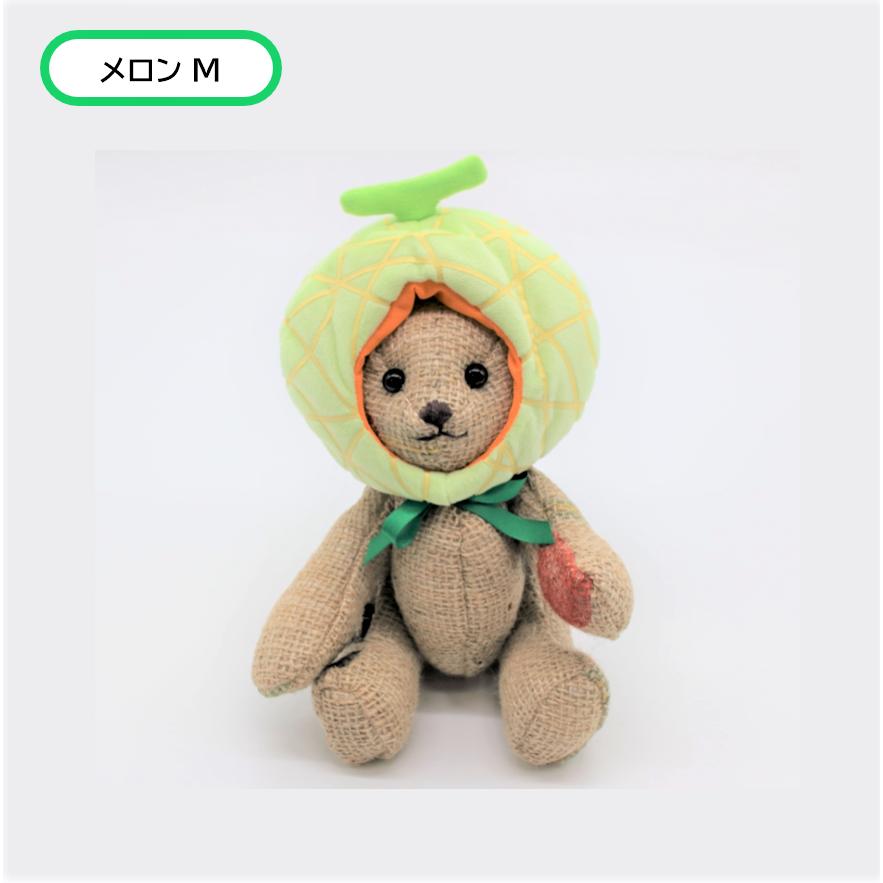 Cherry ෆ̈ ぬい服 メメル 10〜12cm ぬい服 コスチューム 着ぐるみ いつぬい あんスタ