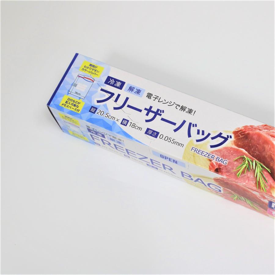 フリーザーバッグ(M)18×20.5cm 12枚入り KS-4843 冷凍保存 フリーザーバッグ(M)18×20.5cm 12枚入り KS-4843 冷凍保存
