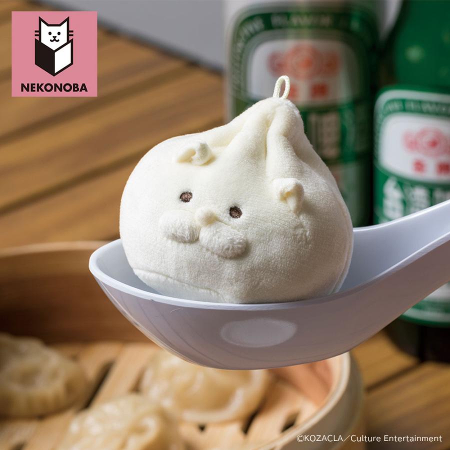 NEKONOBA ふわもち小籠包ネコ ぬいぐるみキーホルダー シュール×可愛さ