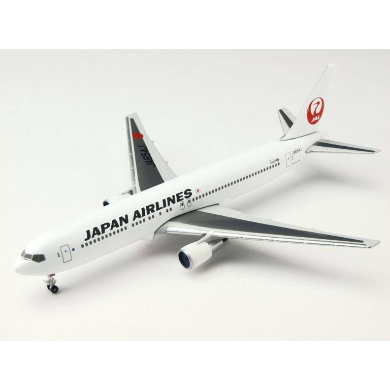飛行機模型名古屋 | 日本航空 スケールモデル – BRRDQV