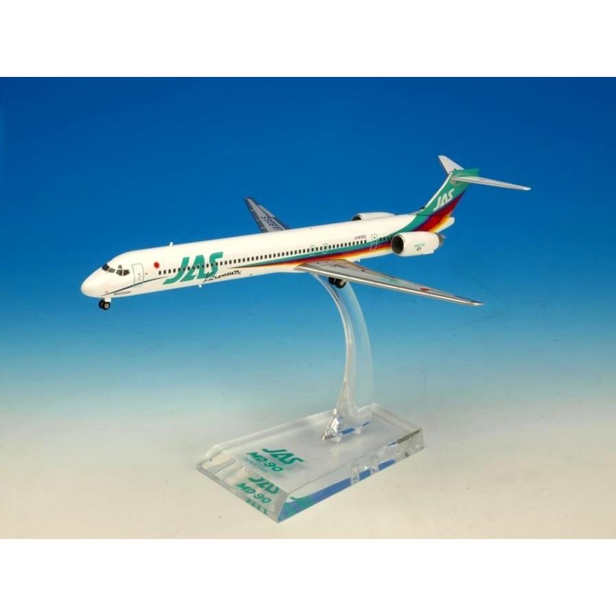 飛行機 模型 JAL/日本航空 JAS MD-90 2号機 ダイキャストモデル : KB MART - 通販 -