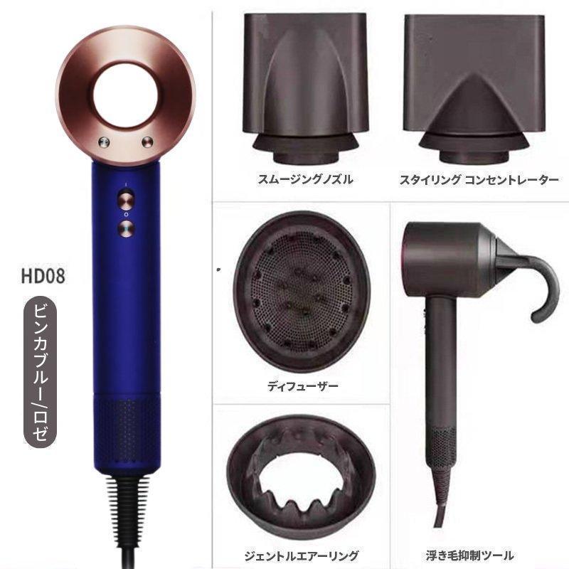 ダイソン Dyson Supersonic Shine (アイアン/フューシャ) HD15 ダイソン Dyson Supersonic Shine (アイアン/フューシャ) HD15